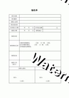 [黑帽SEO培训
][hwbet.com: Plataforma Completa para Apostas Online]-hwbet.com: Sua Melhor Escolha para Apostas Seguras e Confiáveis 